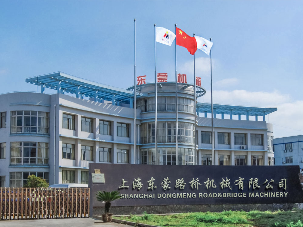 Crusher Manufacturers | Dongmeng