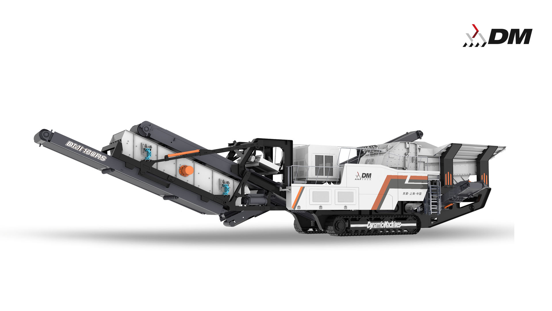 Mobile impact crushing station video